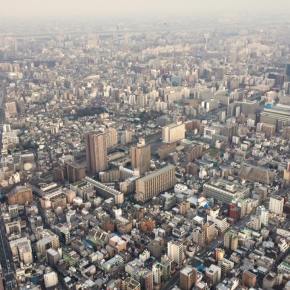 «ME FUI A DAR UNA VUELTA POR&nbsp;TOKYO»