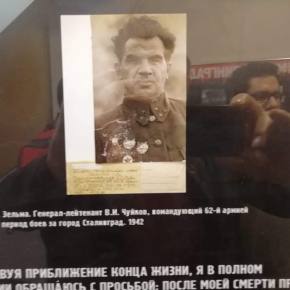 MADRID POLIFACÉTICO Y MULTICULTURAL – Parte I Por Marcos Iaffa&nbsp;Sancho