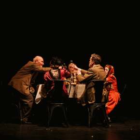 EL HOMBRE INEXISTENTE – Dirección: David Amitin – Por Lic. Mariana&nbsp;Wassner